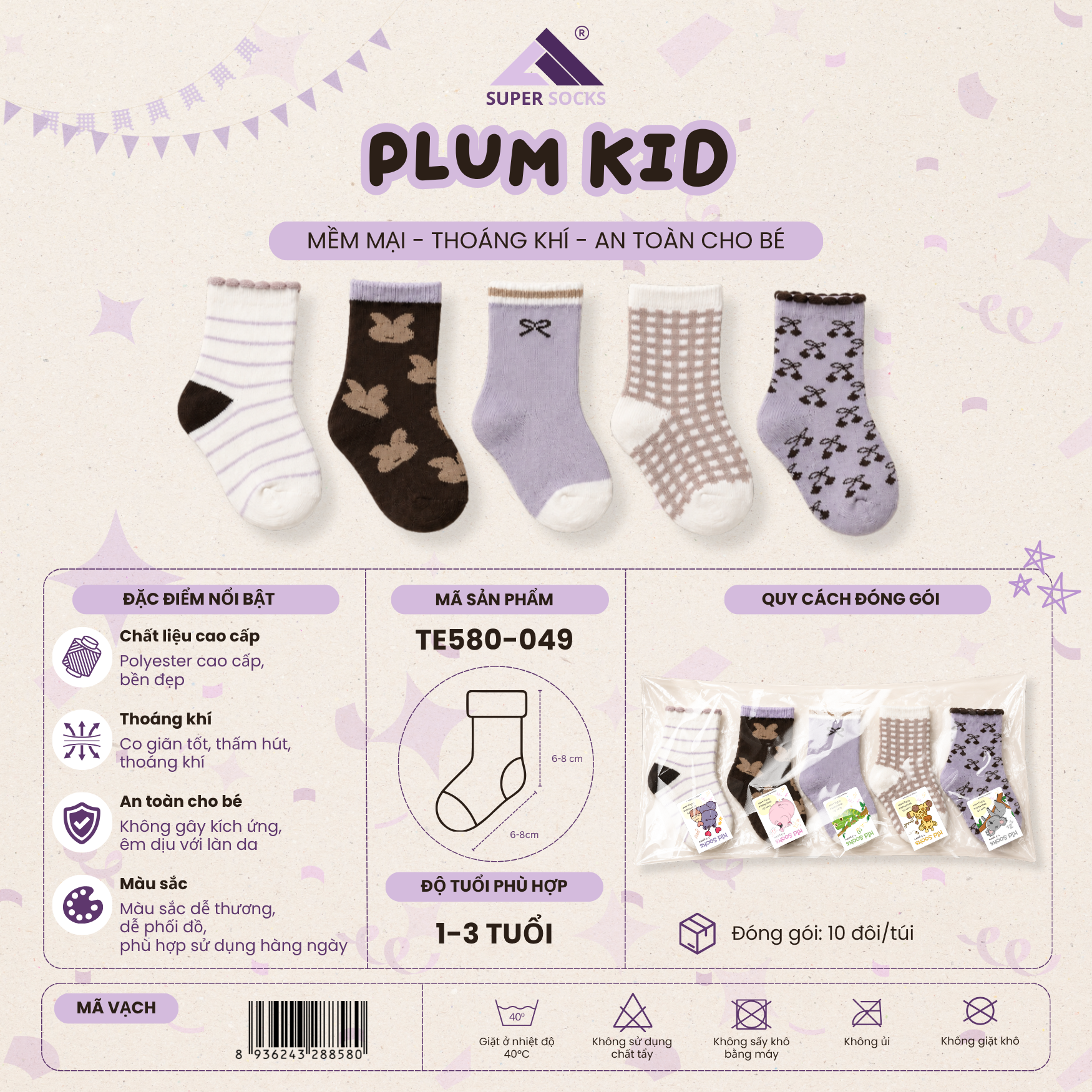  Tất Vớ Trẻ Em 1–3 Tuổi Plum Kid / TE580-049 