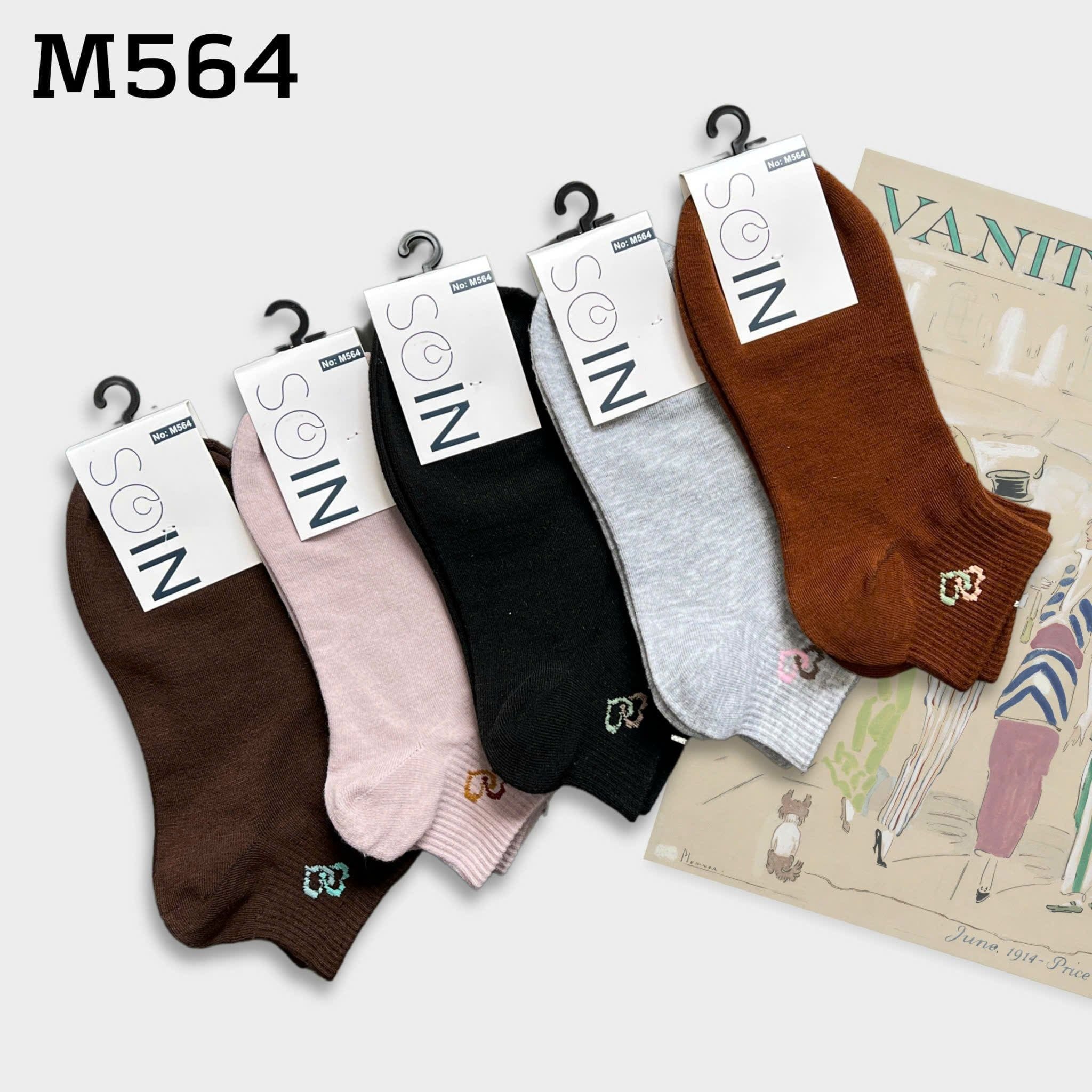  Tất Vớ Nữ Cổ Ngắn SOIN Họa Tiết Nhiều Màu Phong Cách & Êm Ái Mỗi Ngày - M564 