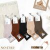 Tất Vớ Nữ Cổ Trung SOIN Họa Tiết Nhiều Màu Phong Cách & Êm Ái Mỗi Ngày - T563