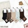  Tất Vớ Nữ Cổ Trung SOIN Họa Tiết Nhiều Màu Phong Cách & Êm Ái Mỗi Ngày - T568 
