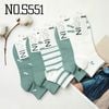  Tất Vớ Nữ Cổ Ngắn SOIN Họa Tiết Nhiều Màu Phong Cách & Êm Ái Mỗi Ngày - S551 