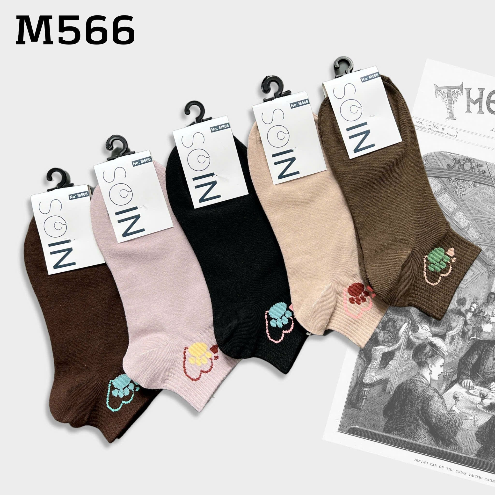  Tất Vớ Nữ Cổ Ngắn SOIN Họa Tiết Nhiều Màu Phong Cách & Êm Ái Mỗi Ngày - M556 