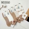  Tất Vớ Nữ Cổ Ngắn SOIN Họa Tiết Nhiều Màu Phong Cách & Êm Ái Mỗi Ngày - S550 
