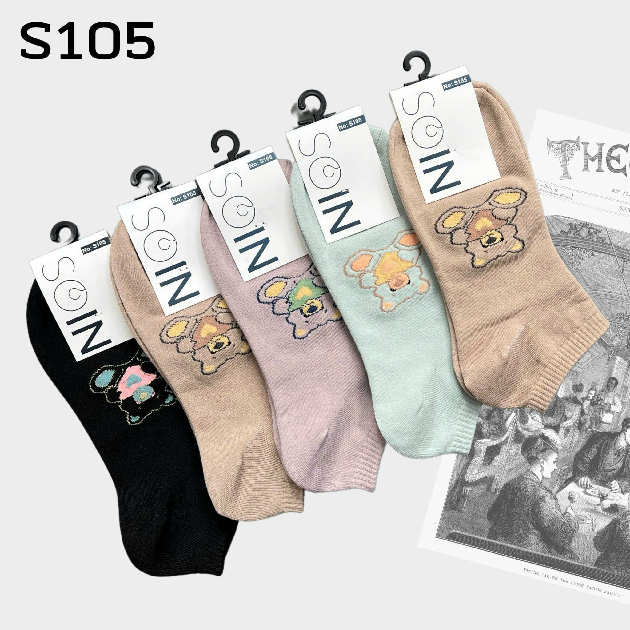  Tất Vớ Nữ Cổ Ngắn SOIN Họa Tiết Nhiều Màu Phong Cách & Êm Ái Mỗi Ngày - S105 