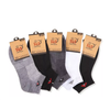  Tất Vớ Nam Cổ Ngắn Logo Chun SUPER SOCKS Lưới Thoáng Khí - NAM203 