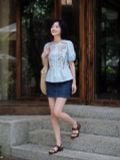  Áo peplum xanh thiên thanh thêu thân trước 