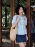  Áo peplum xanh thiên thanh thêu thân trước 
