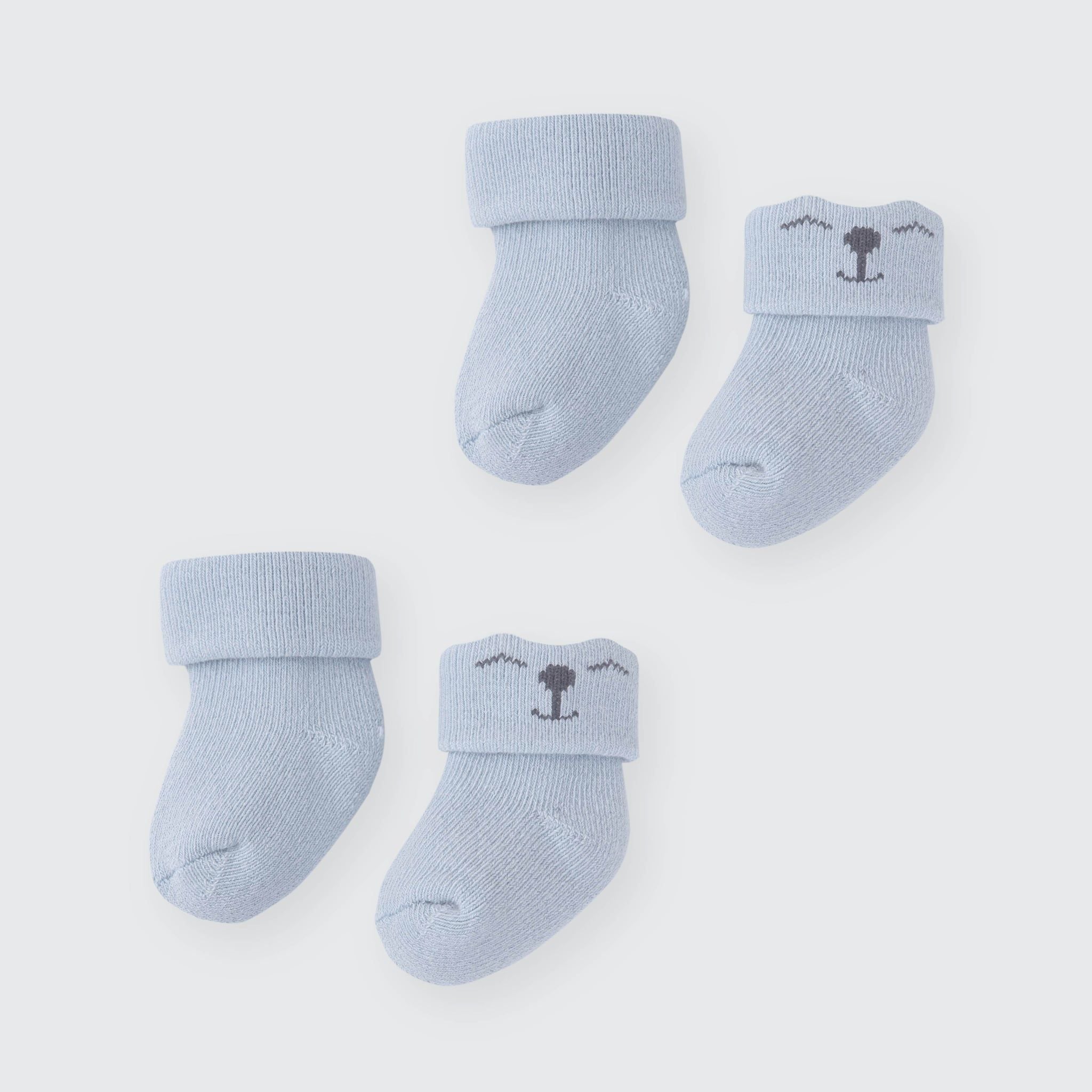  Set 02 đôi tất La Pomme cún yêu nhí nhảnh 