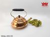 ẤM ĐỒNG ĐỎ  – NÉT TINH TẾ CHO KHÔNG GIAN TRÀ ĐẠO (MÃ ARĐG 1920)