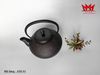 ẤM TRÀ GỐM SỨ NHẬT BẢN VINTAGE
