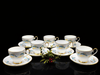 Bộ 7 tách trà Golden Rhapsody cổ điển của Royal Adderley (Ridgway), sứ cao cấp, sản xuất tại Anh