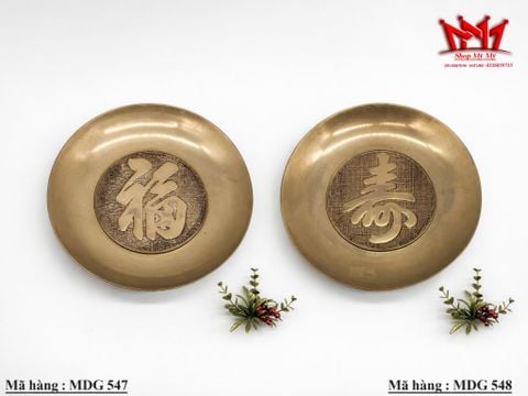 BỘ ĐÔI PHÚC THỌ SONG HÀNH – ĐƯỢC LÀM BẰNG ĐỒNG 