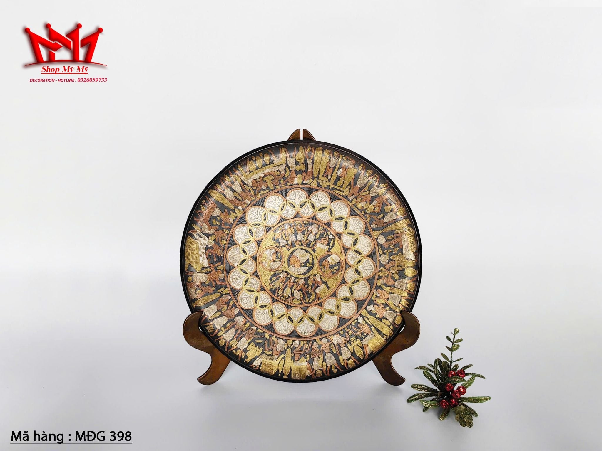 Dĩa đồng Ai Cập (MĐG 398 )