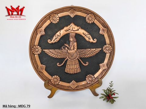  Tranh trang trí treo tường được làm bằng đồng đỏ biểu tượng Faravar Zoroastrian của Ba Tư xưa. 
