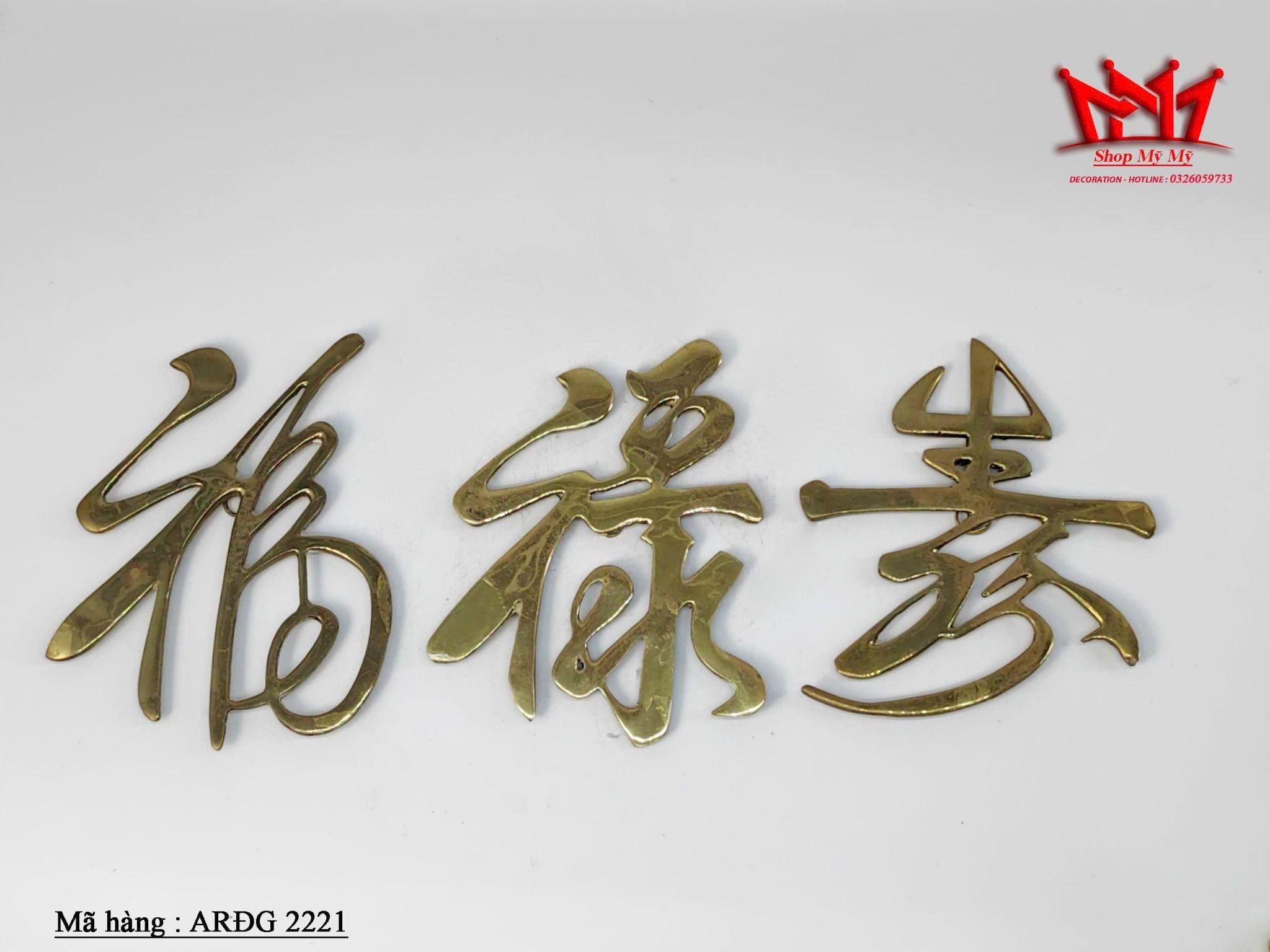 Bộ 3 tấm trang trí tường hình chữ hán phúc lộc thọ