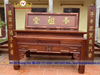 ban thờ gỗ tự nhiên cao cấp   BT212