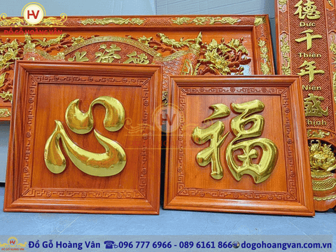 Tranh gỗ giá xưởng không qua trung gian  T71