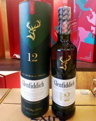 Rượu Glenfiddich 12 years old 40% 700ml