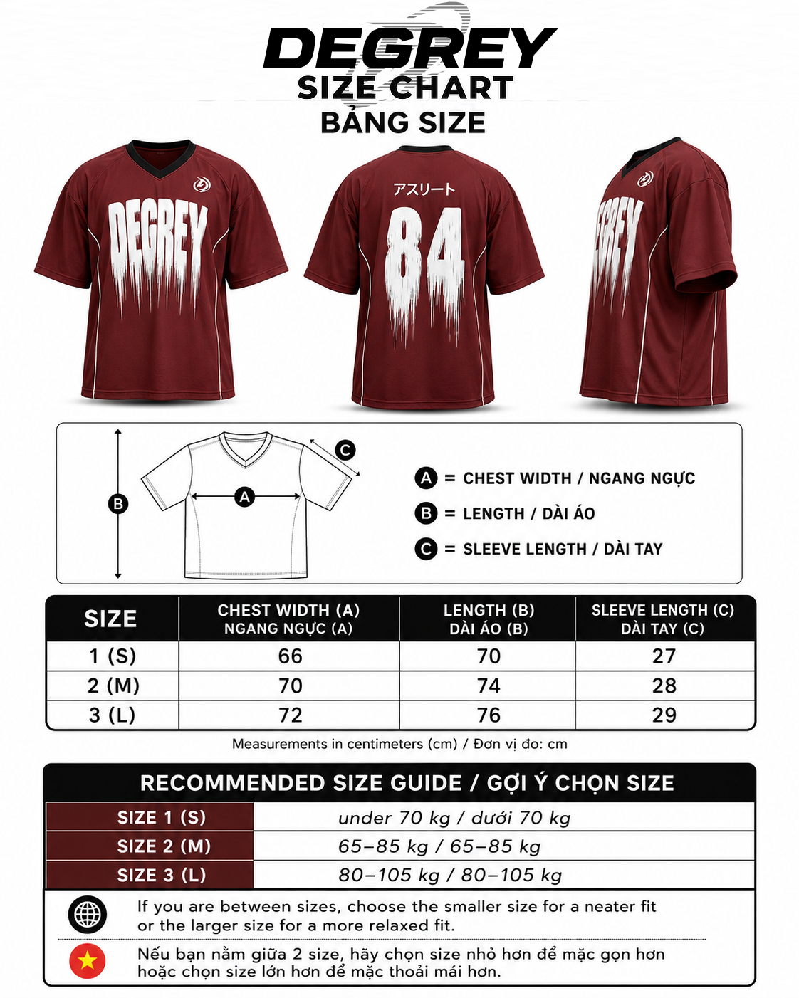  Áo Degrey Jersey Mesh Fabric DRIP RED - JERMESHDRIP 