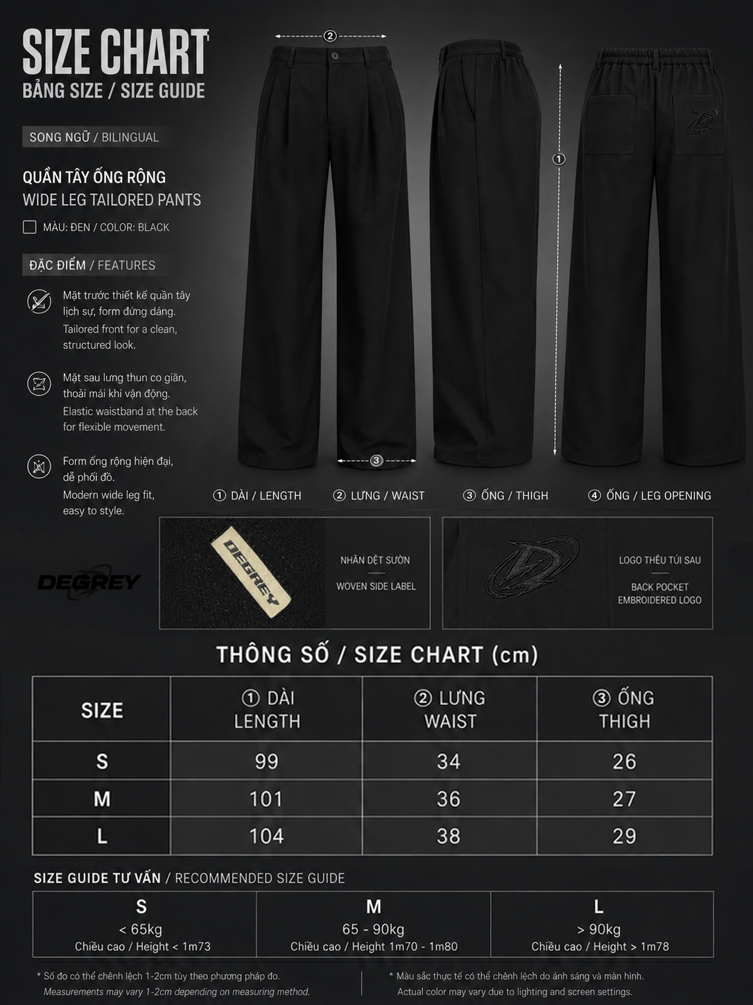  Quần Degrey Dress pants Thêu Logo Dspeed - DRESSPA 