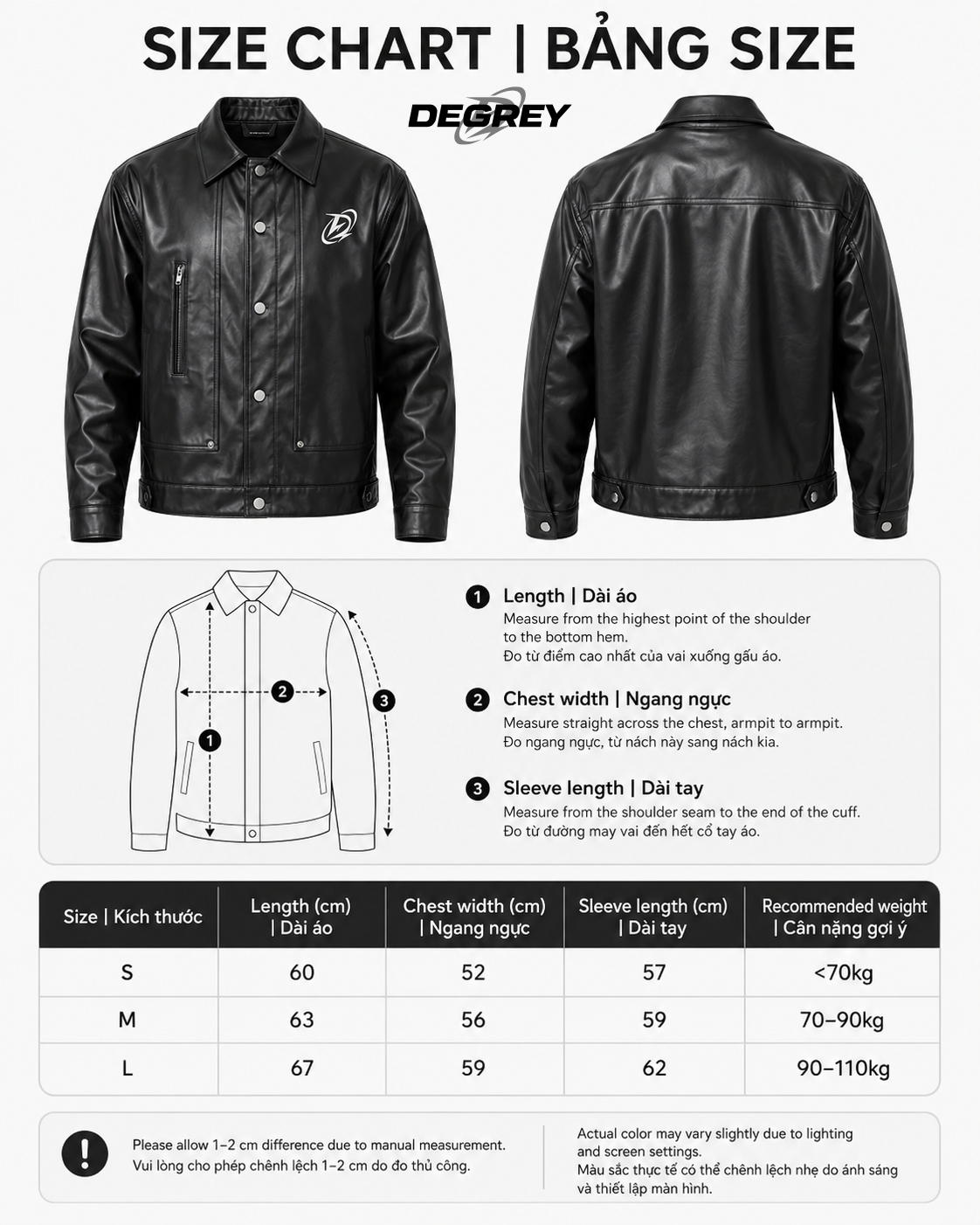  Áo Khoác Degrey Simili Black Jacket D Logo - JKDSI 