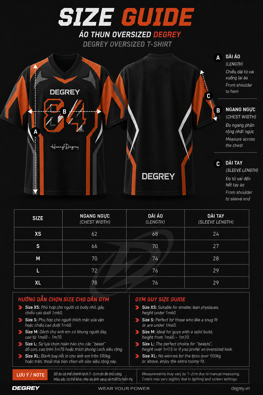  Áo thun Degrey Jersey Striker 84 cổ tim màu cam in hình thời trang thể thao - JERSTRIC 