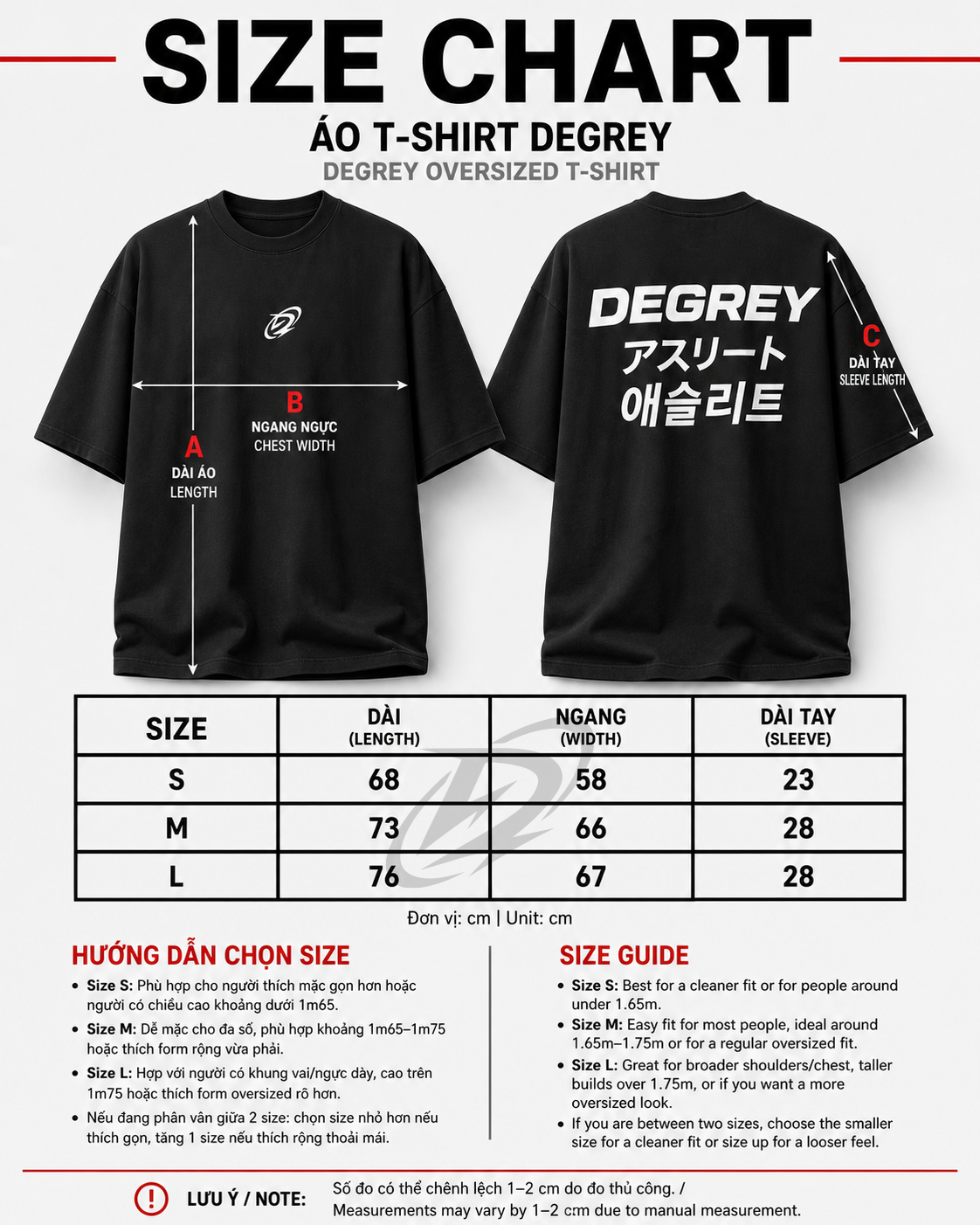  Degrey Korea Japan áo thun màu đen kiểu dáng rộng in hình logo - OVSLOGO 