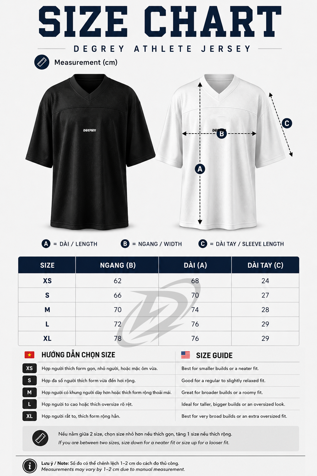  Áo thun thể thao màu ĐEN Degrey Jersey BASIC 84 cổ tim - JERBADEN 