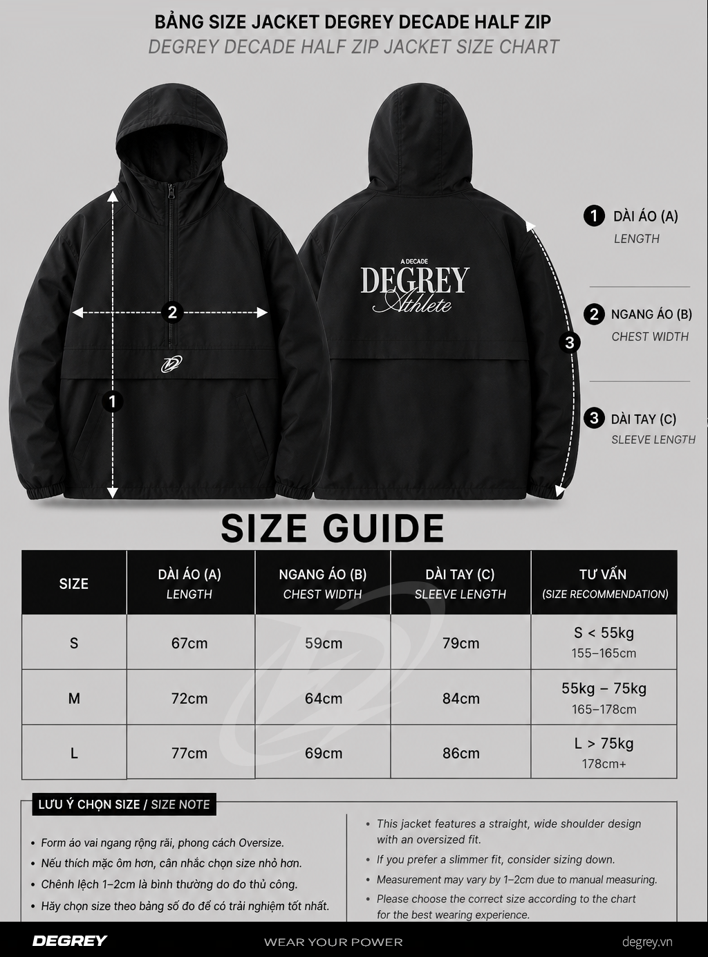  Jacket Degrey Decade Half Zip áo khoác dù có nón hình thêu - JKHALFZIP 