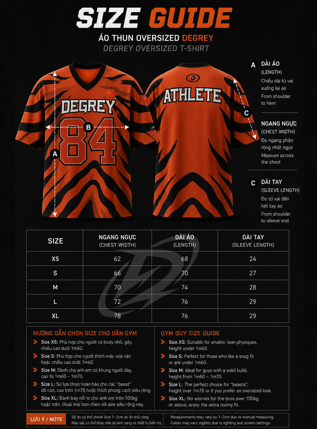  Áo thun thể thao màu cam TIGER Degrey Jersey 84 cổ tim - JERTIGE 