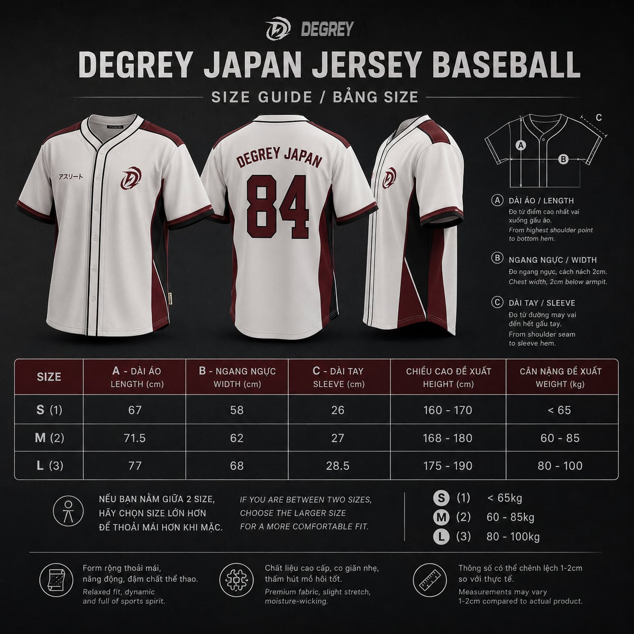  Degrey Japan Áo Khoác Jersey Baseball - BASEJAPAN 