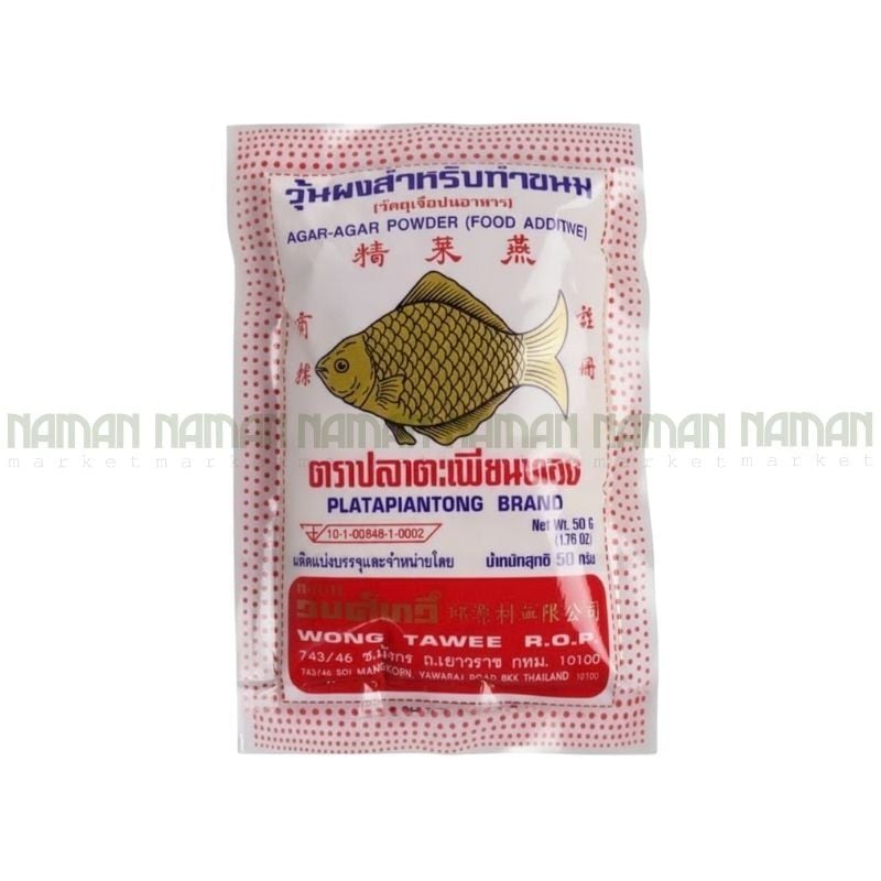 Bột Rau Câu Platapiantong 50G