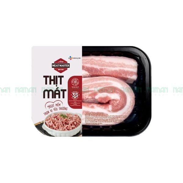 Pork Belly Meat Master 400G