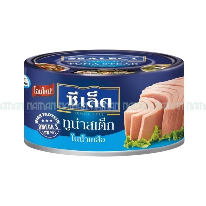 Tuna Steak In Sunflower Oil Sealect 150G