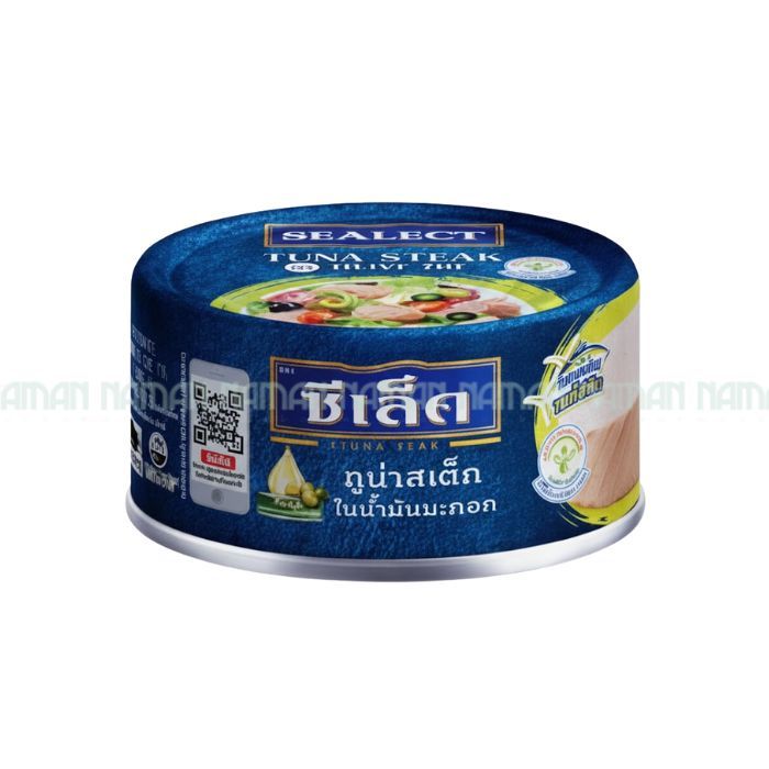 Tuna Steak In Olive Oil Sealect 150G