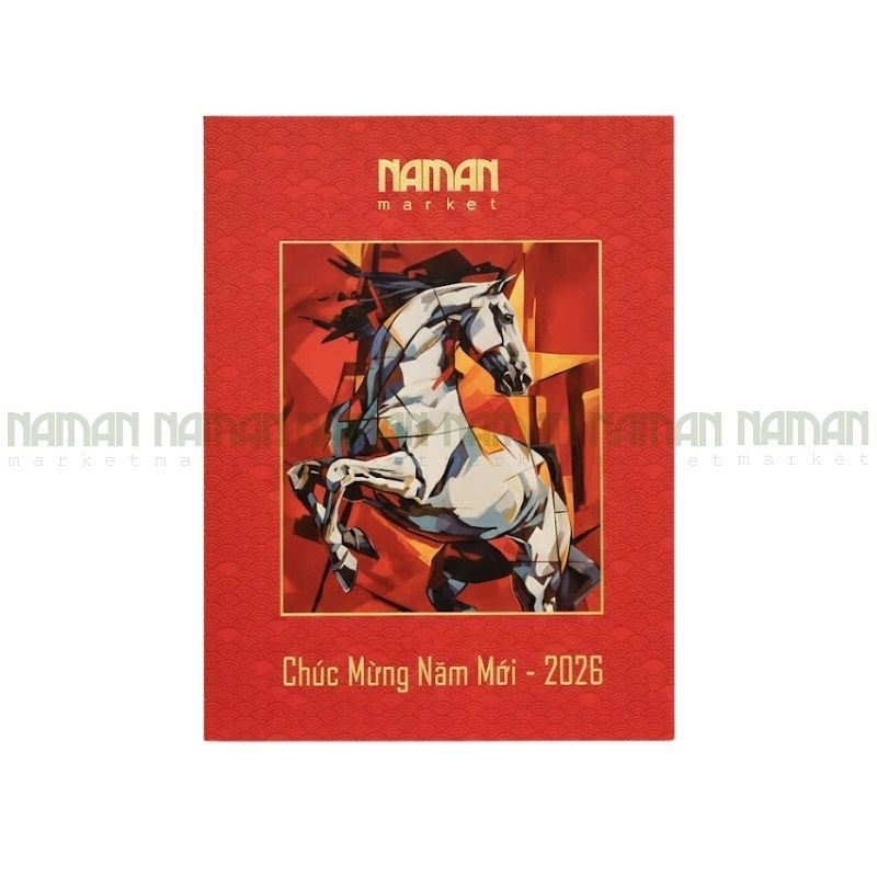 Kim Ma Khai Xuan Hamper Box 27X36X11Cm