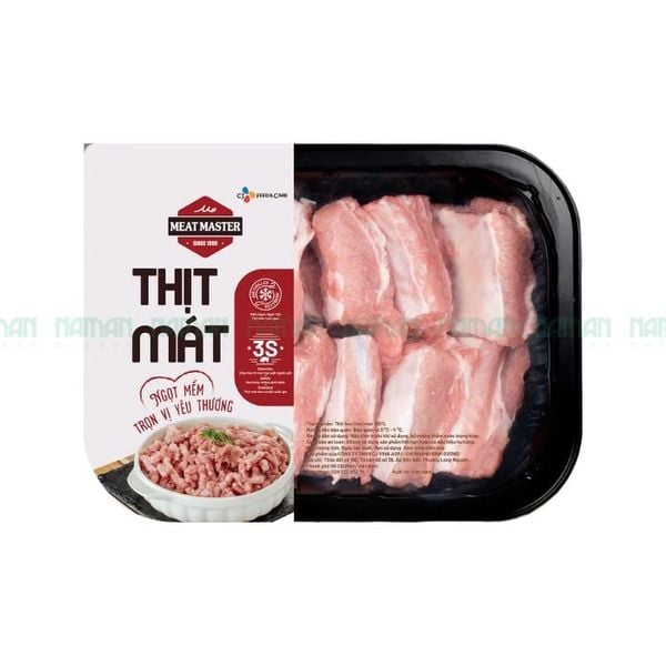 Pork Rib Meat Master 400G