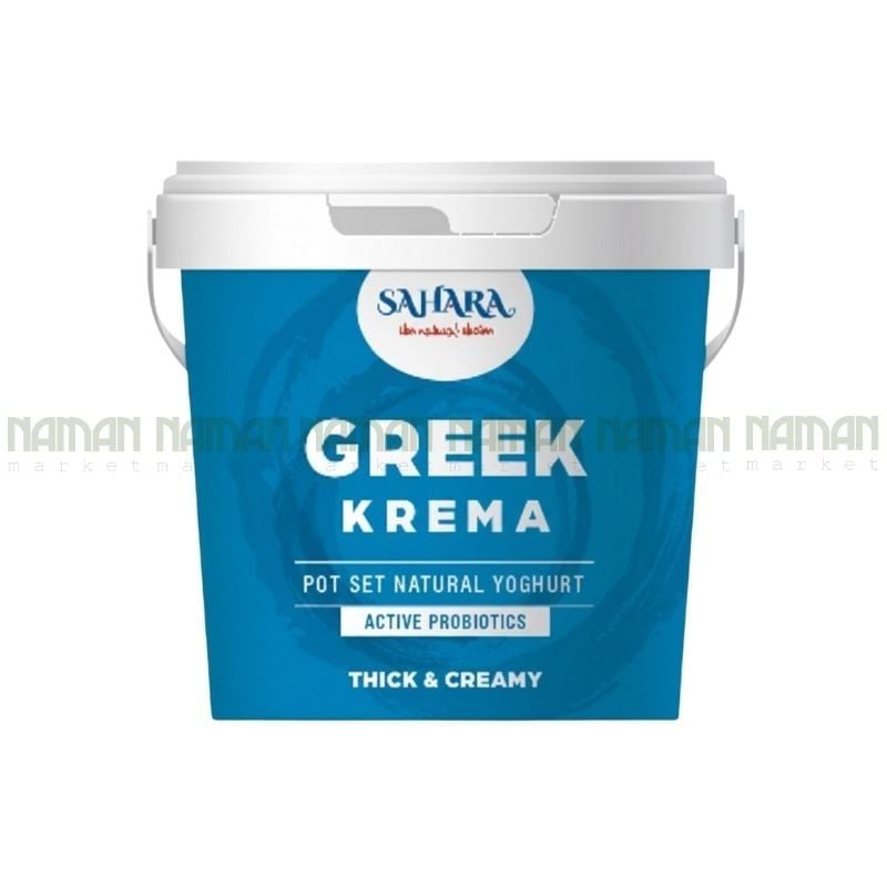 Greek Yogurt Sahara 1Kg