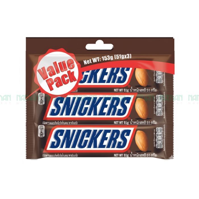Chocolate Snicker 51Gx 3 Bar