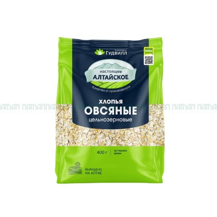 Instant Whole Meal Oats Goodwill 400G