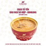  KimKang - Cháo tổ yến bào ngư sò điệp 255g 