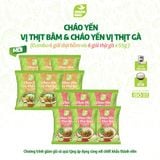  Combo Mix 6 gói cháo thịt gà - 6 gói cháo thịt bằm - Gói 55g 