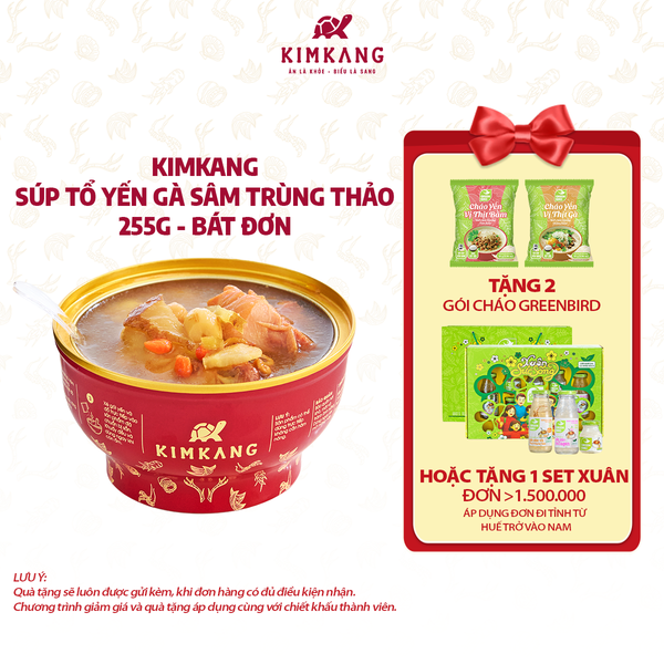  KimKang - Súp tổ yến gà sâm trùng thảo 255g 