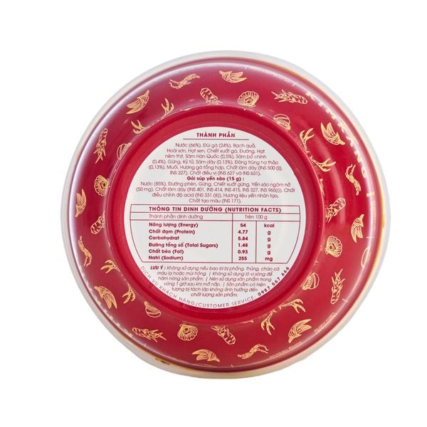  KimKang - Súp tổ yến gà sâm trùng thảo 255g 