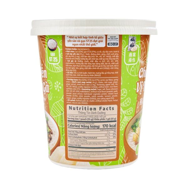  Cháo yến Green Bird vị thịt gà - Ly 55g 
