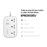 Energizer WiFi Smart Power Strip Ổ điện đa năng