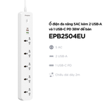 Energizer Smart Power Strip Ổ điện đa năng
