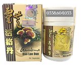 Ganoderma Huo Luo Dan -Linh Chi Hoạt Lạc Đơn điều trị đau thần kinh tọa, thoái hóa xương khớp.