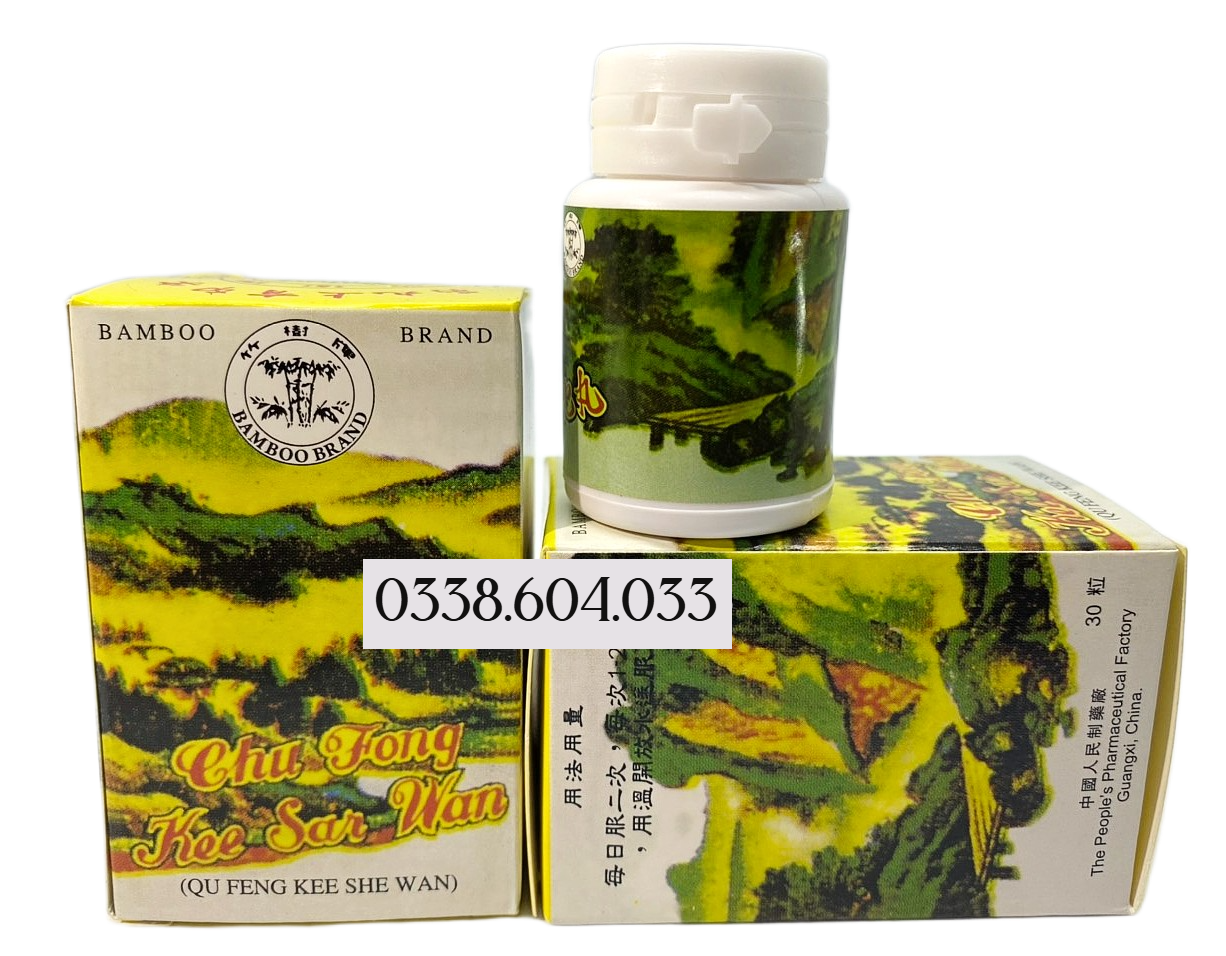 khu phong kỳ xà hoàn