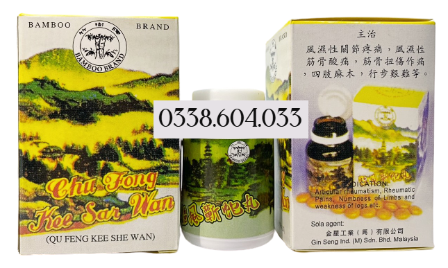 khu phong ky xa hoan